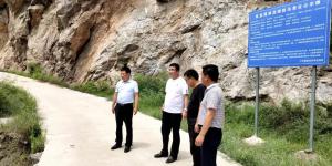 注重安全，從“細(xì)節(jié)”抓起 ——市文旅集團檢查雙龍灣風(fēng)景區(qū)防汛安全工作