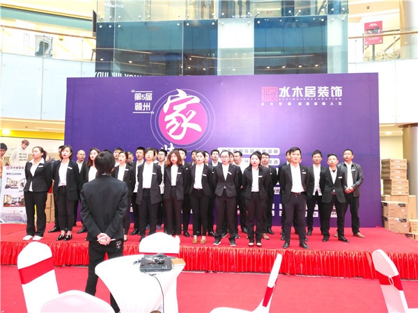 團(tuán)隊活動風(fēng)采